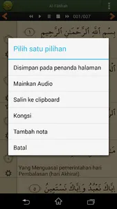 Quran Bahasa Melayu Advanced screenshot 6