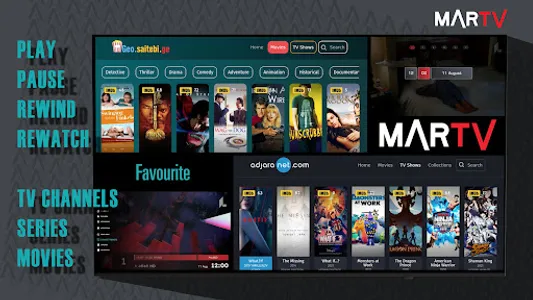 MarTV screenshot 1
