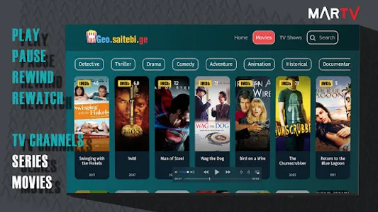 MarTV screenshot 13