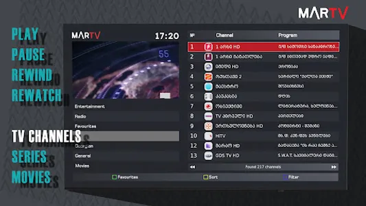 MarTV screenshot 3