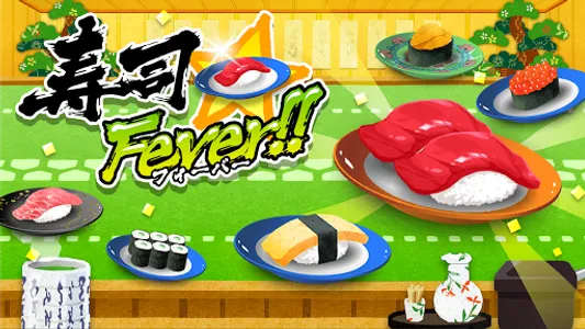 Sushi Fever!! screenshot 0