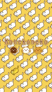 Konekoneko screenshot 0