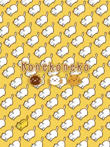 Konekoneko screenshot 10