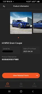 Car Parts Application screenshot 2
