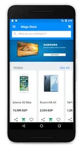 MegaStore App screenshot 2