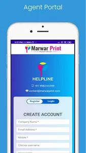 Marwar Offset screenshot 1
