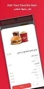 Marzoz | مرزوز screenshot 2