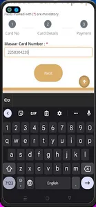 Masaar Balance Checker - Ajman screenshot 1