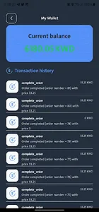 Masafat Darb SP screenshot 3