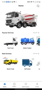 Masafat Darb screenshot 1