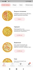 Masahiro Доставка и ресторан screenshot 10