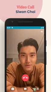 Siwon Choi Fake Chat & VCall screenshot 3