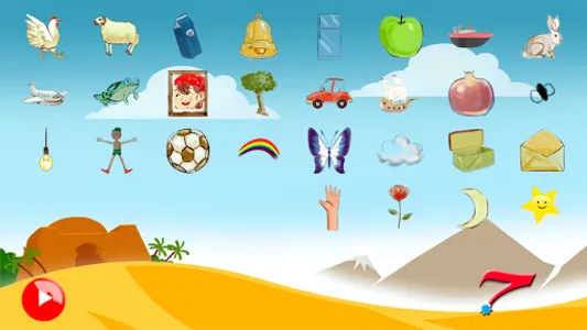 Kids Arabic Alphabet Oasis - و screenshot 1