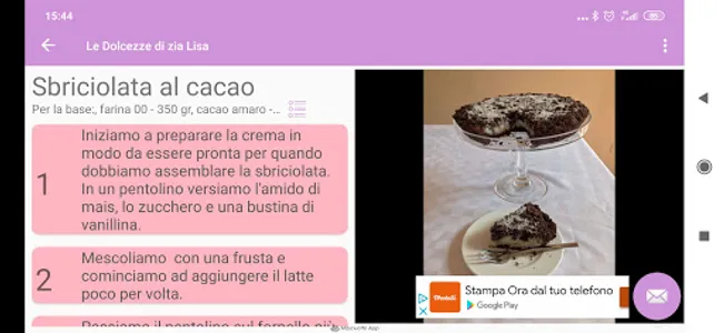 Le dolcezze di zia Lisa screenshot 1