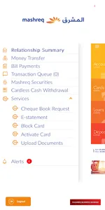 Mashreq Biz UAE screenshot 2