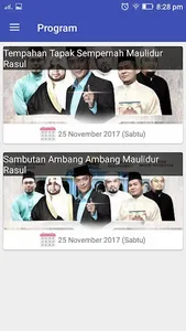 Masjid Sultan Azlan Shah screenshot 1