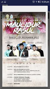 Masjid Sultan Azlan Shah screenshot 3