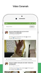 Masjid An-Nur Temasya Glenmari screenshot 1
