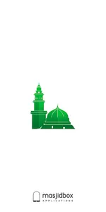 Banbury Madni Masjid screenshot 0