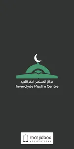 Inverclyde Muslim Centre screenshot 0