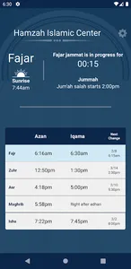 Masjid Dashboard screenshot 0
