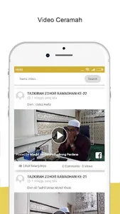 Masjid Sultan Abdul Somad screenshot 1