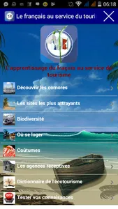 Émergence touristique screenshot 0