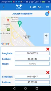 e-SAAD Prestataires screenshot 0