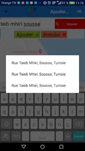 e-SAAD Prestataires screenshot 1