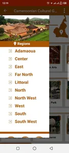 Cameroonian Cultural Guide screenshot 3
