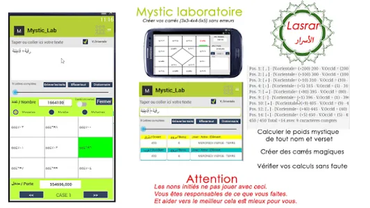 Mystic_L@b screenshot 7