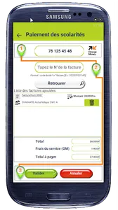 School_Paie screenshot 1