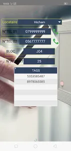RFID Manager screenshot 2