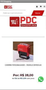 PDCShopping screenshot 0