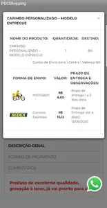 PDCShopping screenshot 2