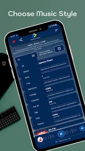 Ukraine Radio: Music & News screenshot 11