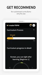 masterTOPIK: Learn Korean screenshot 10