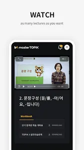 masterTOPIK: Learn Korean screenshot 3