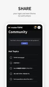 masterTOPIK: Learn Korean screenshot 6
