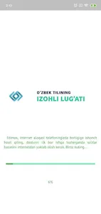 ilugat screenshot 0