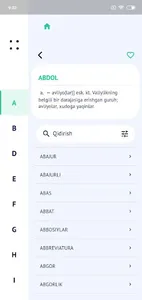 ilugat screenshot 4