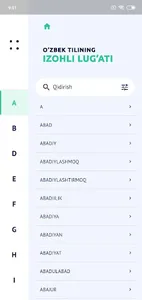 ilugat screenshot 5