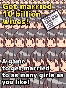 10 Billion Wives screenshot 4