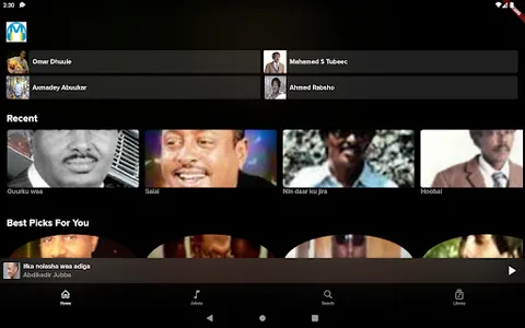 Masuul screenshot 12