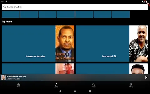 Masuul screenshot 14