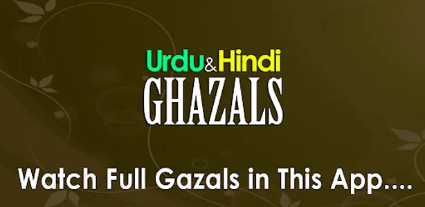 Urdu &Hindi Ghazals:all ghazal screenshot 0