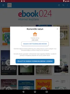 ebooks024 screenshot 11