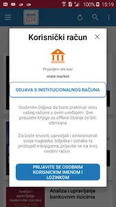 ebooks024 screenshot 2