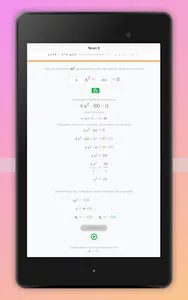 Ecuaciones screenshot 11