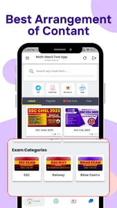 Math Masti Test App screenshot 0